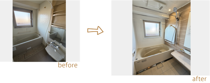 お風呂入れ替え